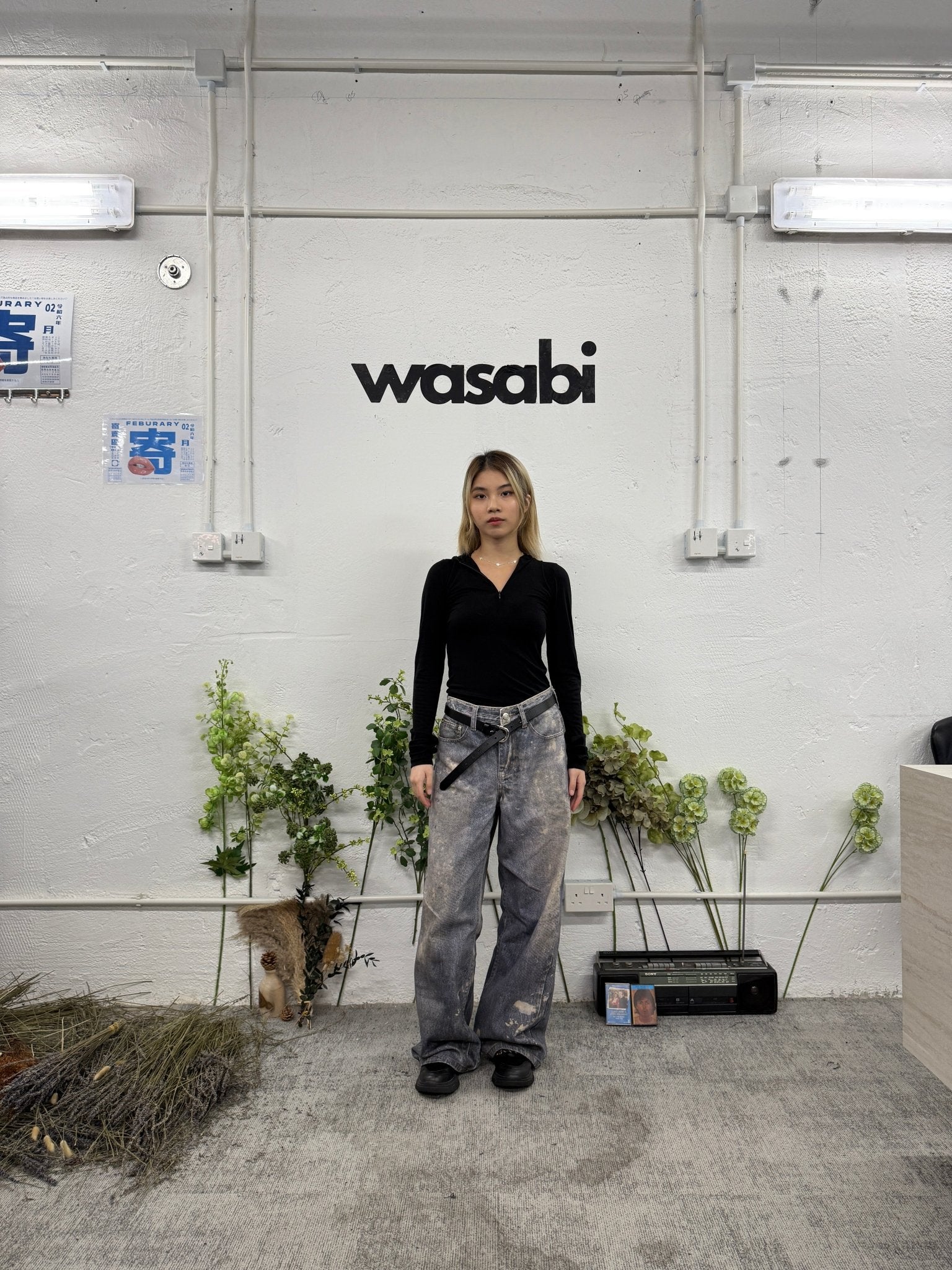 Splash - wasabi